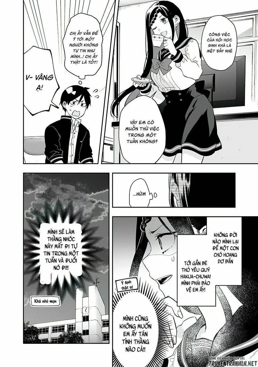 Koi Shita No De, Haishin Shite Mita Chapter 24 - Trang 12