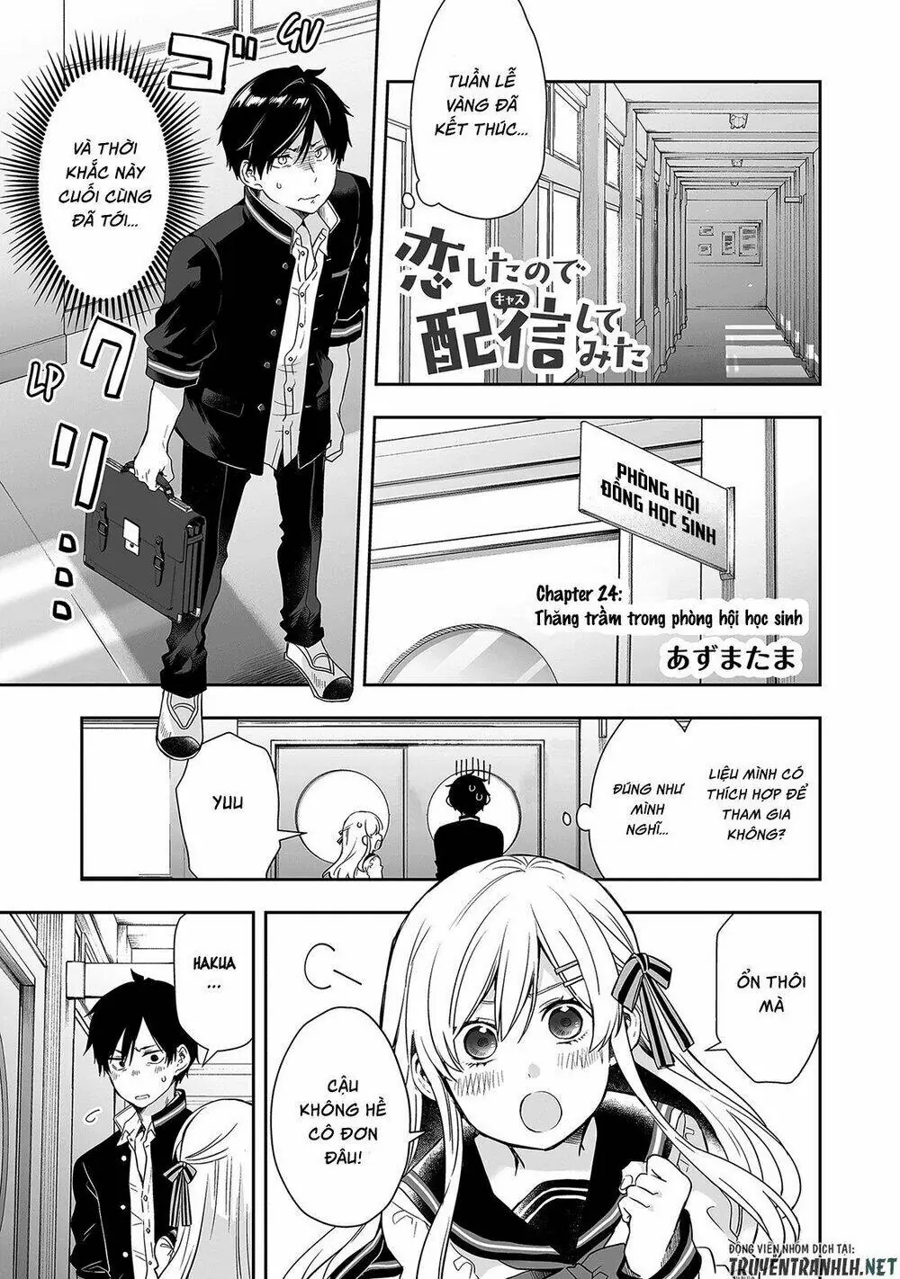 Koi Shita No De, Haishin Shite Mita Chapter 24 - Trang 3