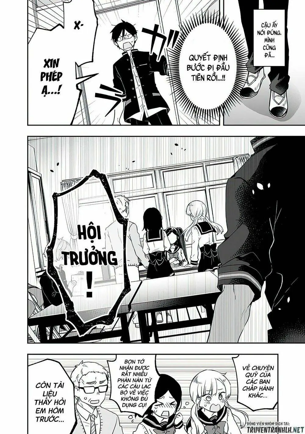 Koi Shita No De, Haishin Shite Mita Chapter 24 - Trang 4