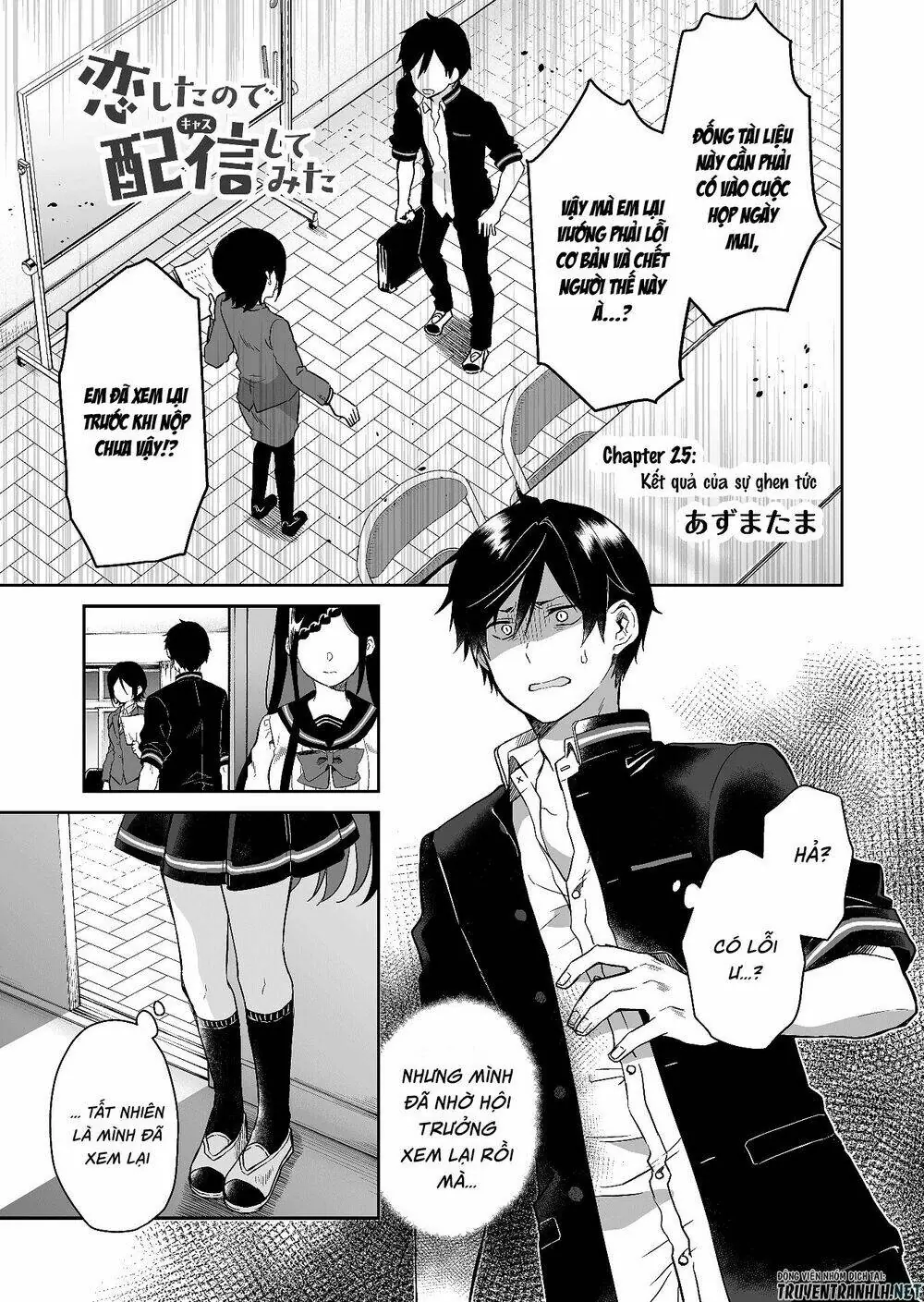 Koi Shita No De, Haishin Shite Mita Chapter 25 - Trang 3