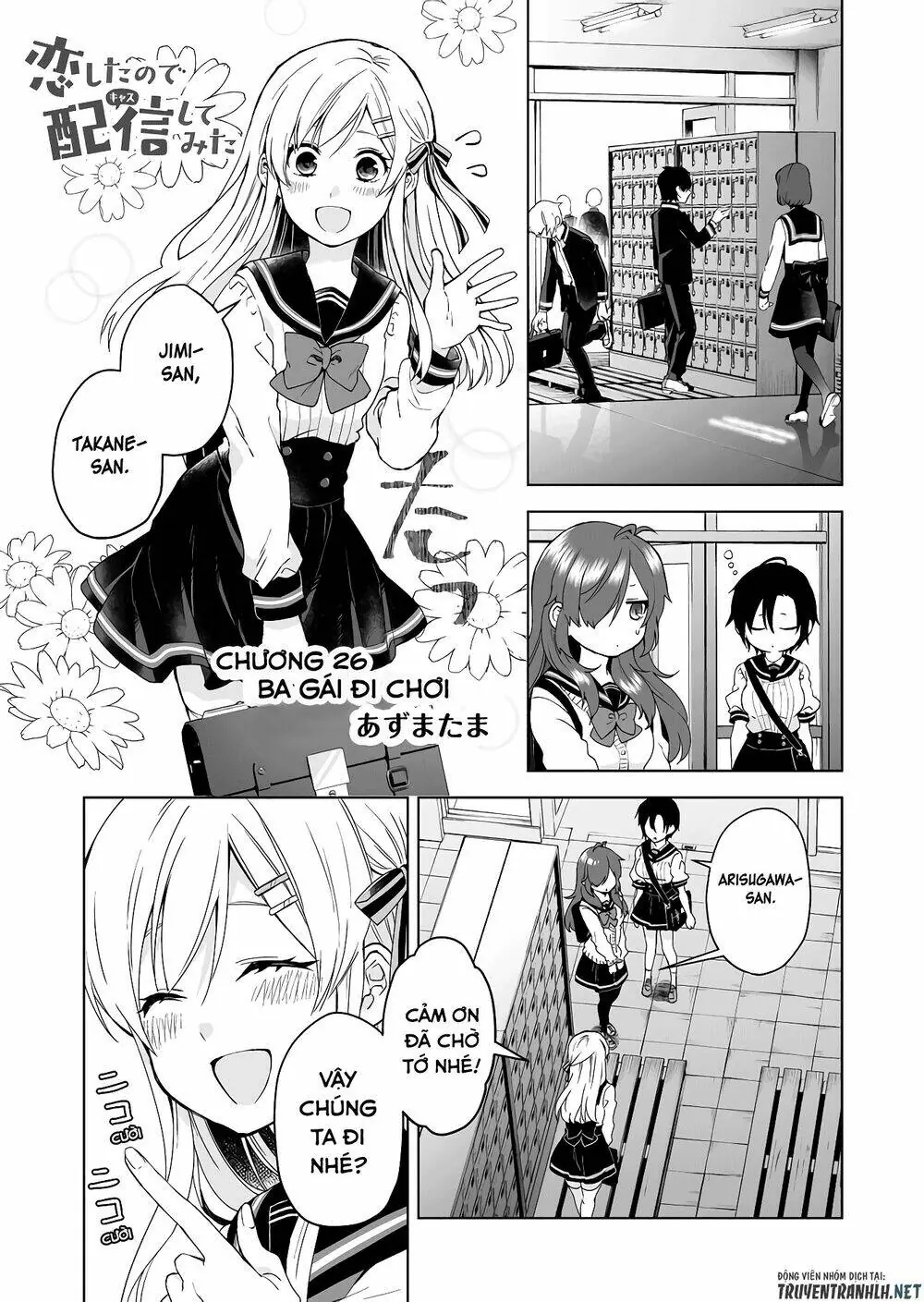Koi Shita No De, Haishin Shite Mita Chapter 26 - Trang 3