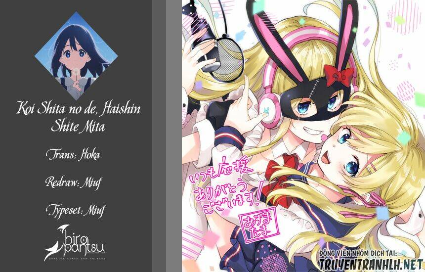 Koi Shita No De, Haishin Shite Mita Chapter 27 - Trang 2