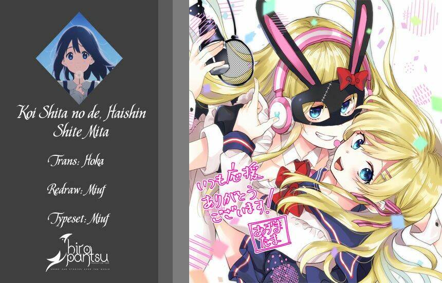 Koi Shita No De, Haishin Shite Mita Chapter 28 - Trang 2