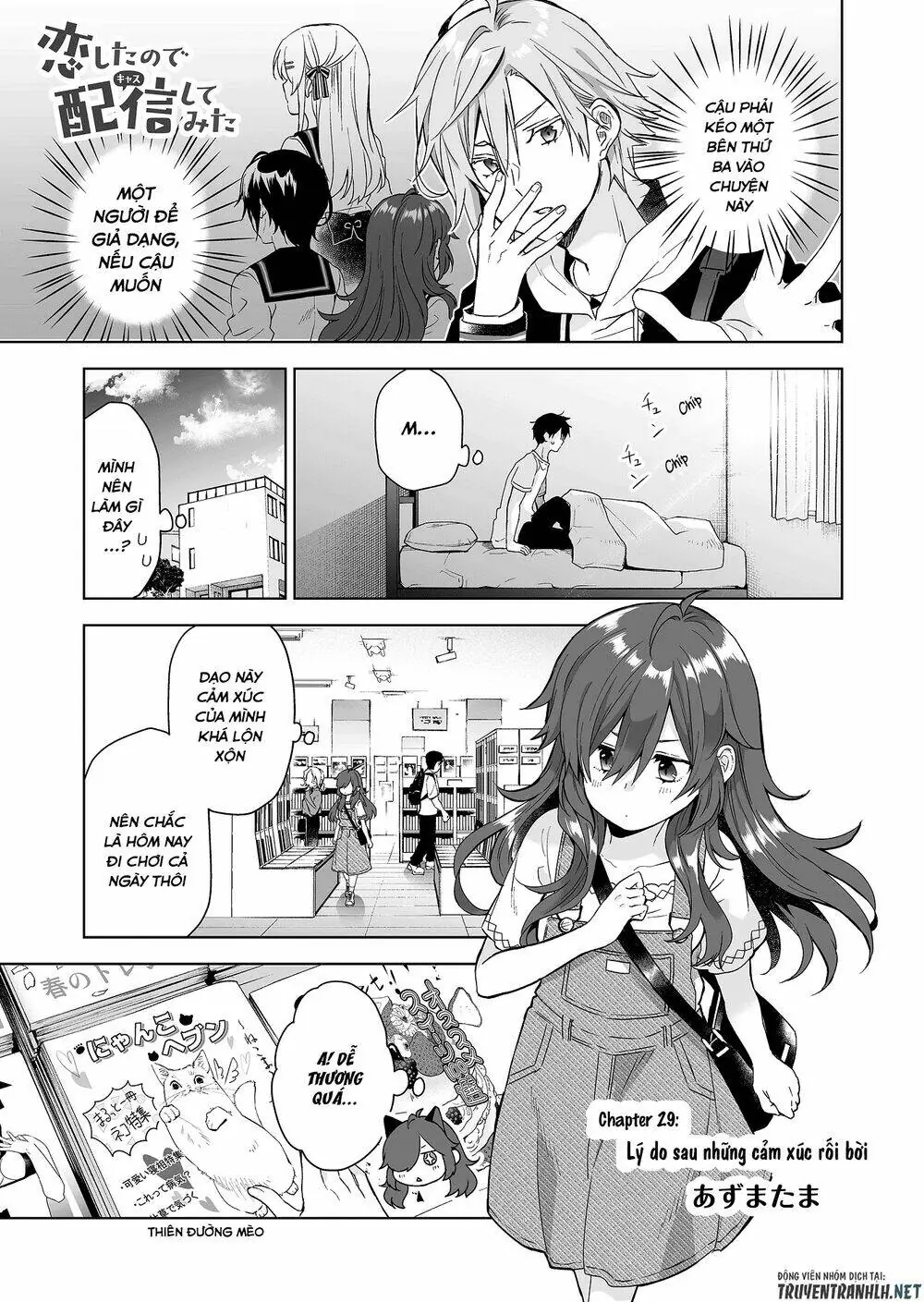 Koi Shita No De, Haishin Shite Mita Chapter 29 - Trang 3