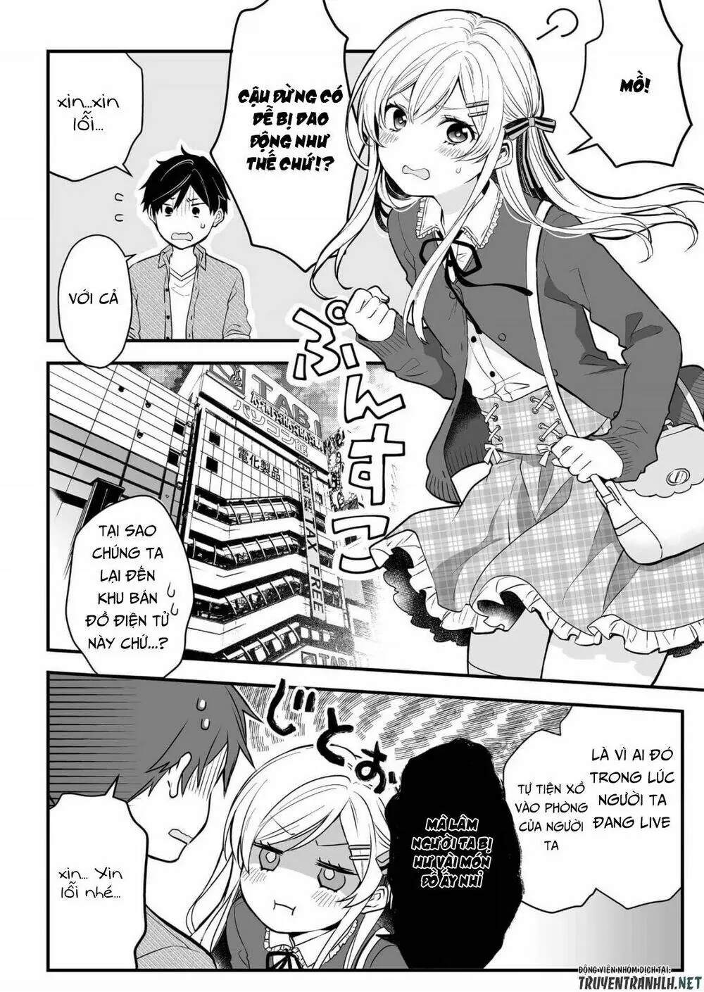 Koi Shita No De, Haishin Shite Mita Chapter 3 - Trang 5