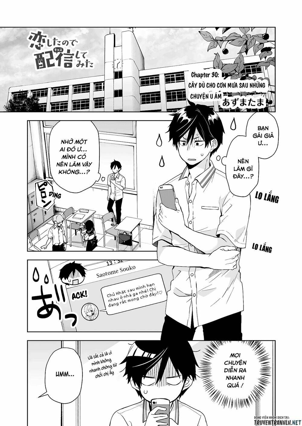 Koi Shita No De, Haishin Shite Mita Chapter 30 - Trang 3