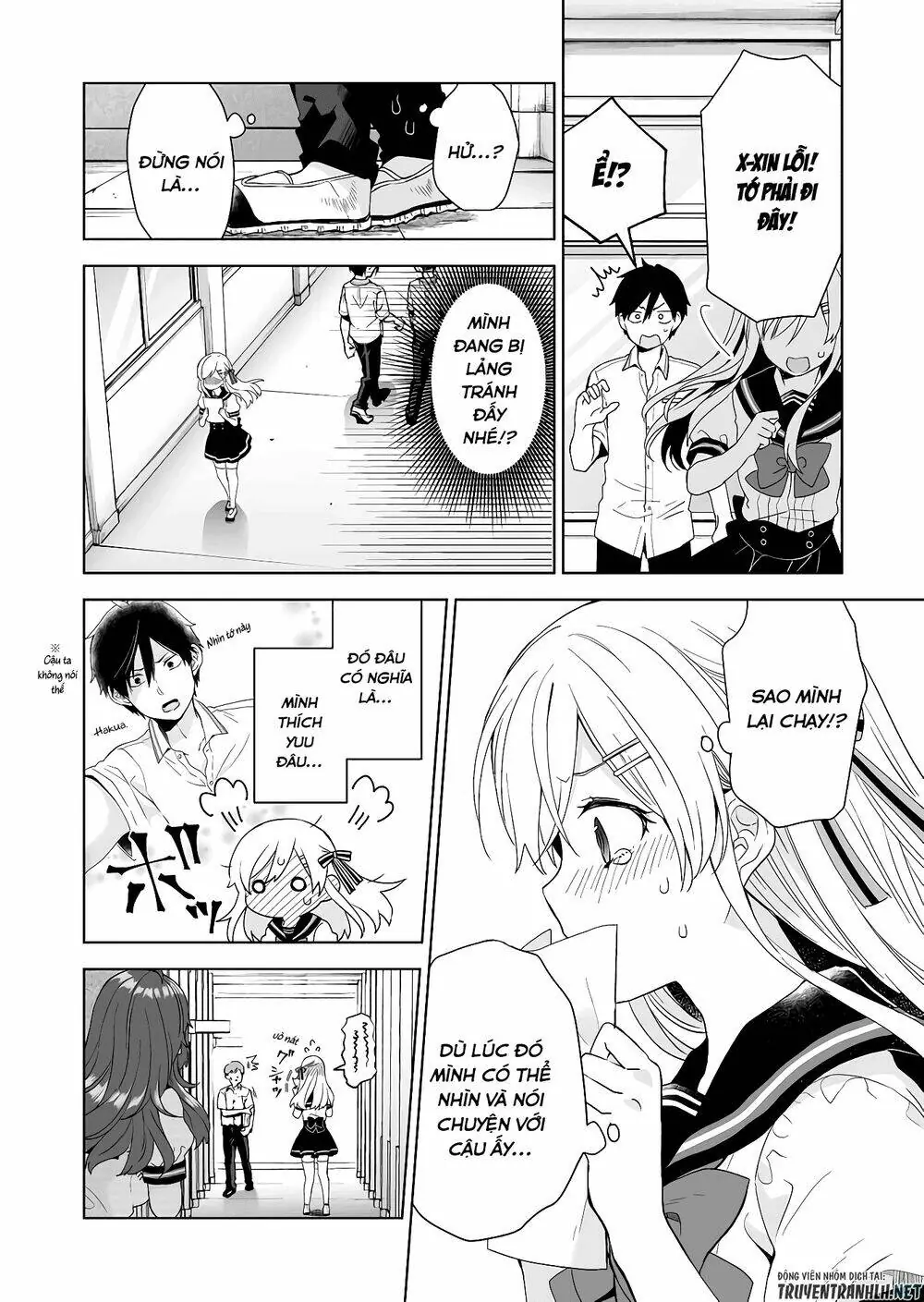 Koi Shita No De, Haishin Shite Mita Chapter 30 - Trang 6