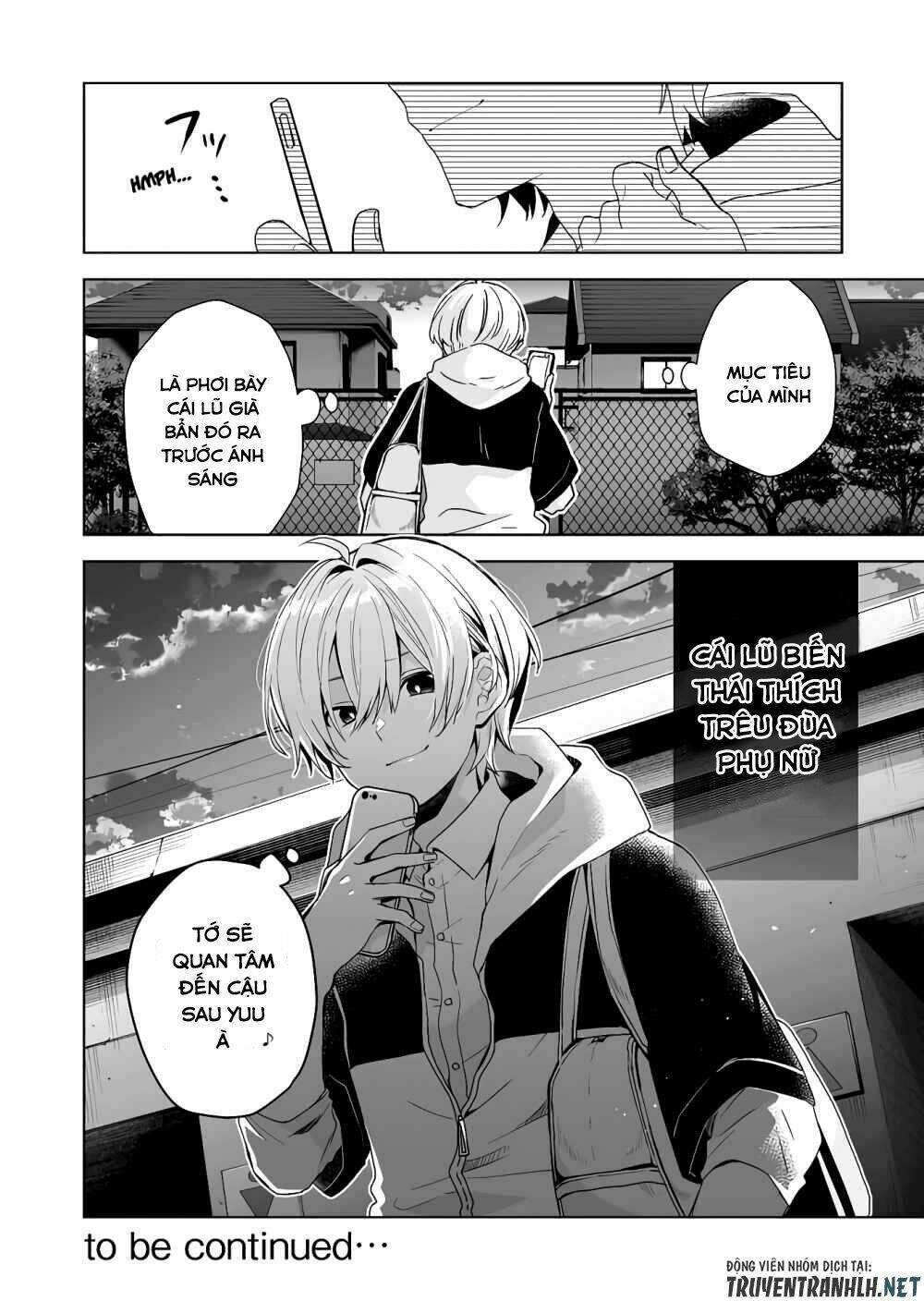 Koi Shita No De, Haishin Shite Mita Chapter 31 - Trang 17