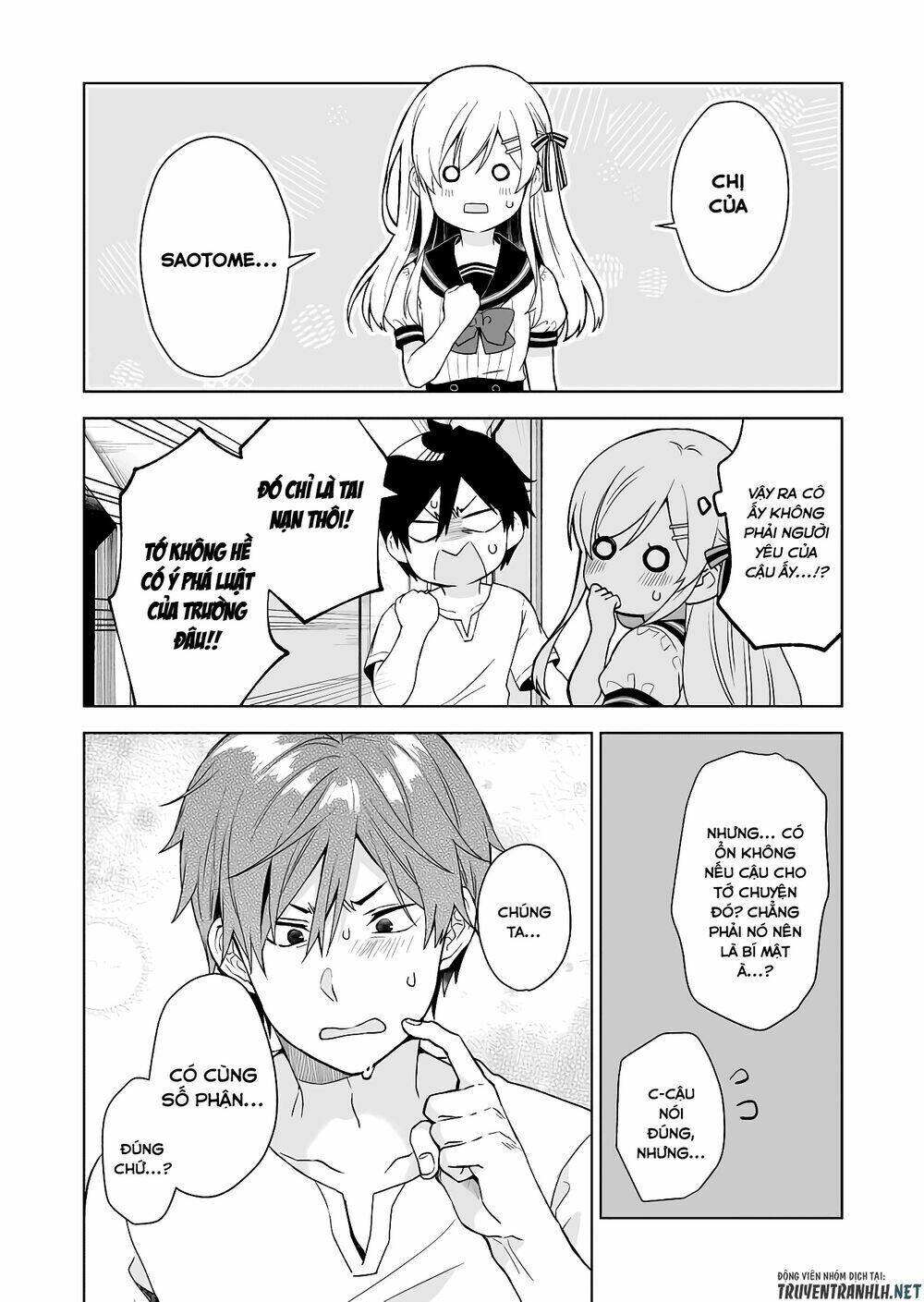 Koi Shita No De, Haishin Shite Mita Chapter 32 - Trang 13