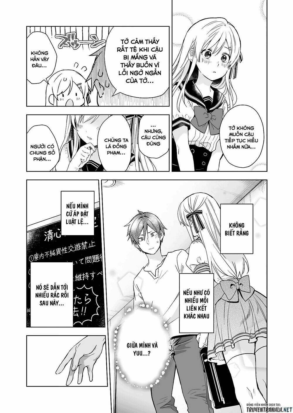 Koi Shita No De, Haishin Shite Mita Chapter 32 - Trang 14
