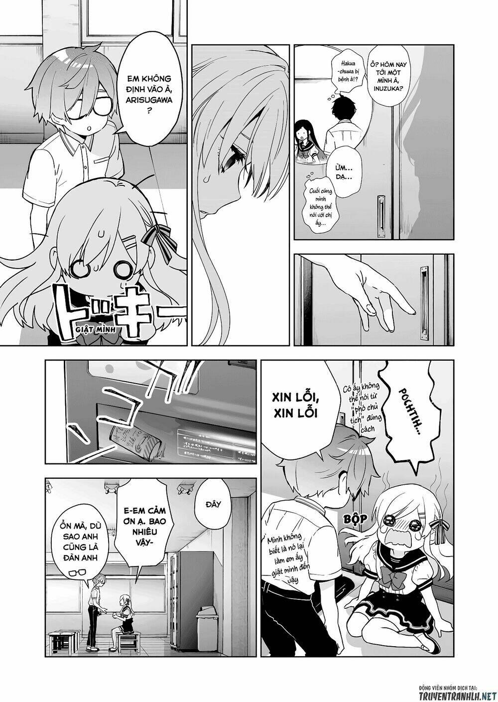 Koi Shita No De, Haishin Shite Mita Chapter 32 - Trang 6