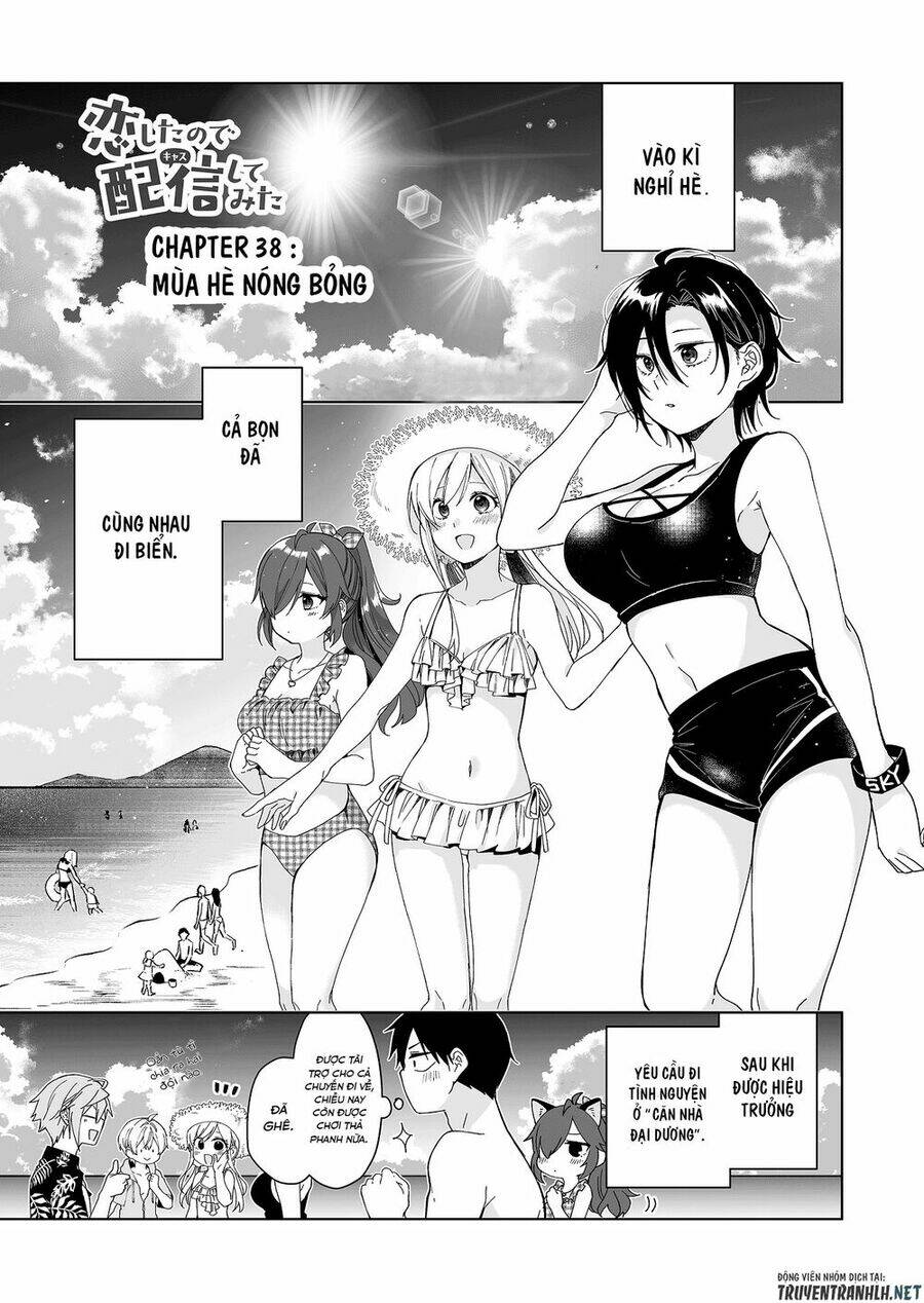 Koi Shita No De, Haishin Shite Mita Chapter 38 - Trang 3
