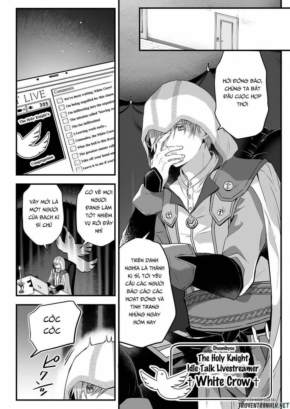 Koi Shita No De, Haishin Shite Mita Chapter 4 - Trang 6