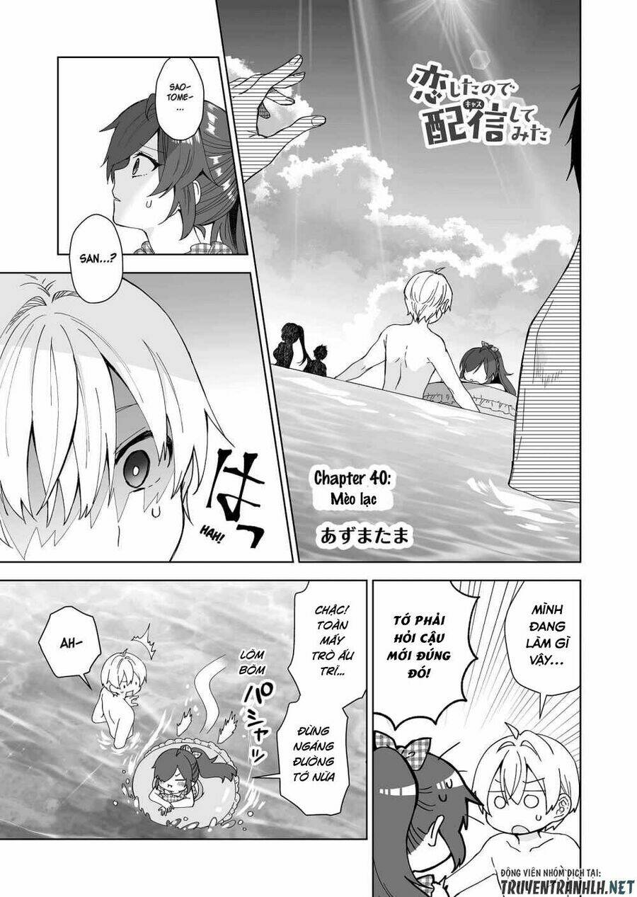 Koi Shita No De, Haishin Shite Mita Chapter 40 - Trang 3