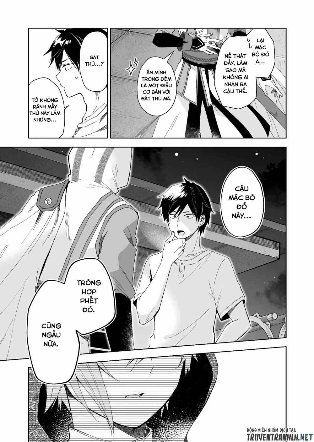 Koi Shita No De, Haishin Shite Mita Chapter 41 - Trang 12