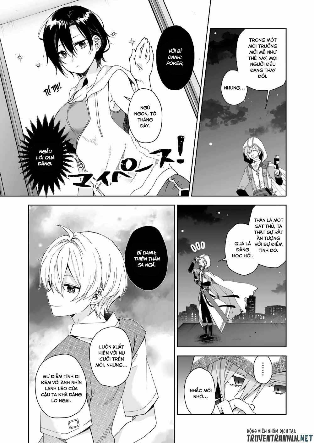 Koi Shita No De, Haishin Shite Mita Chapter 41 - Trang 6