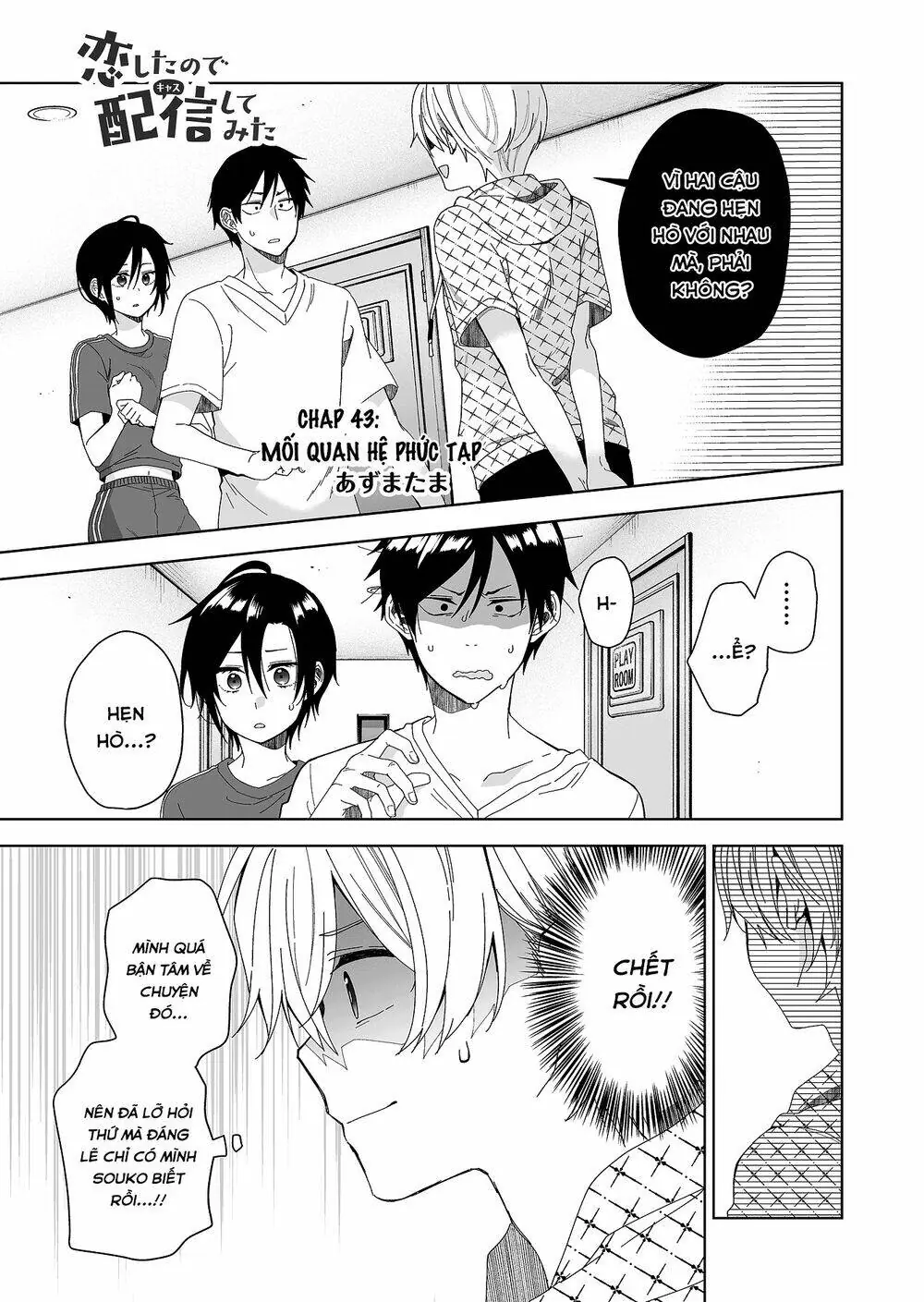 Koi Shita No De, Haishin Shite Mita Chapter 43 - Trang 3