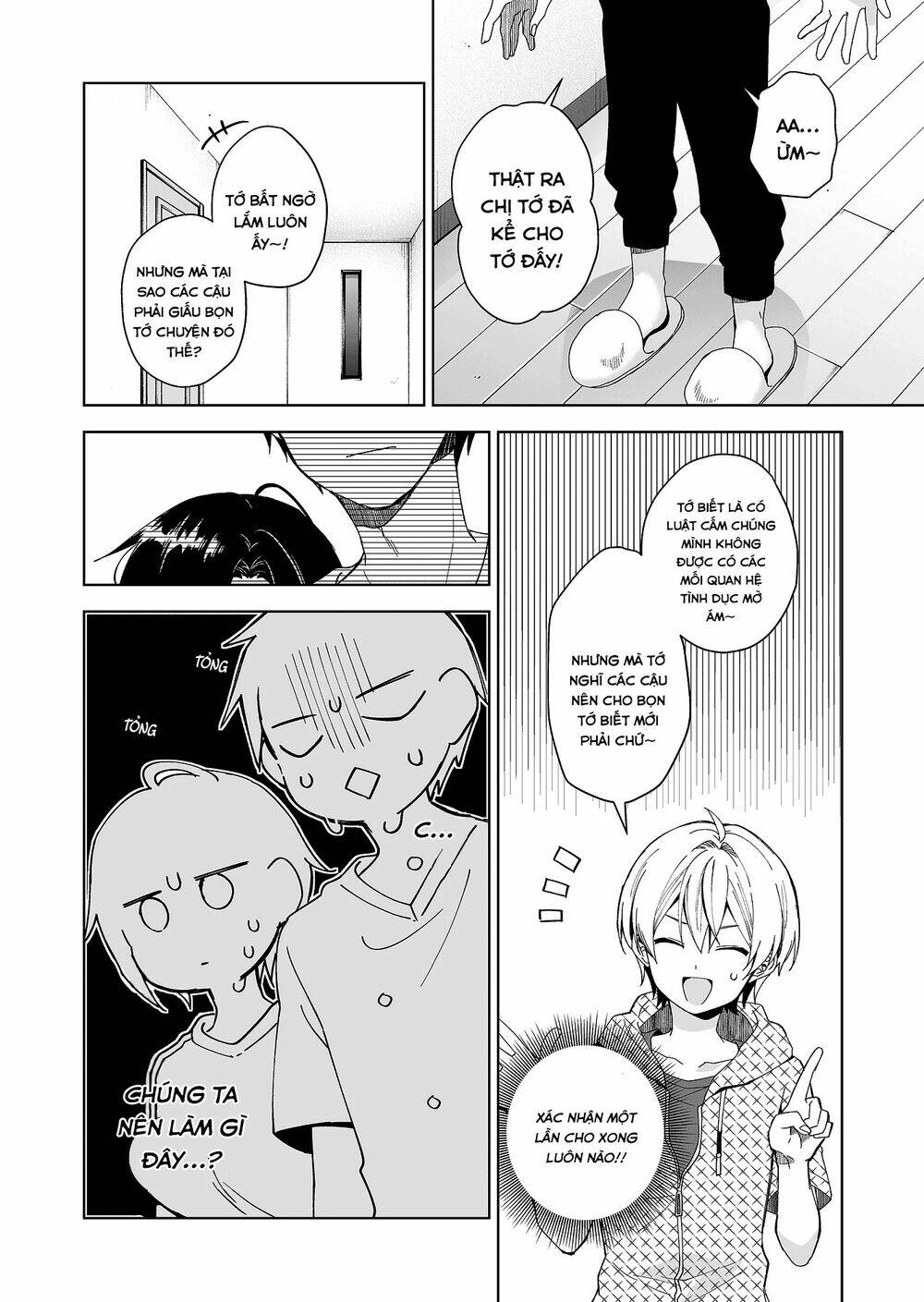 Koi Shita No De, Haishin Shite Mita Chapter 43 - Trang 4