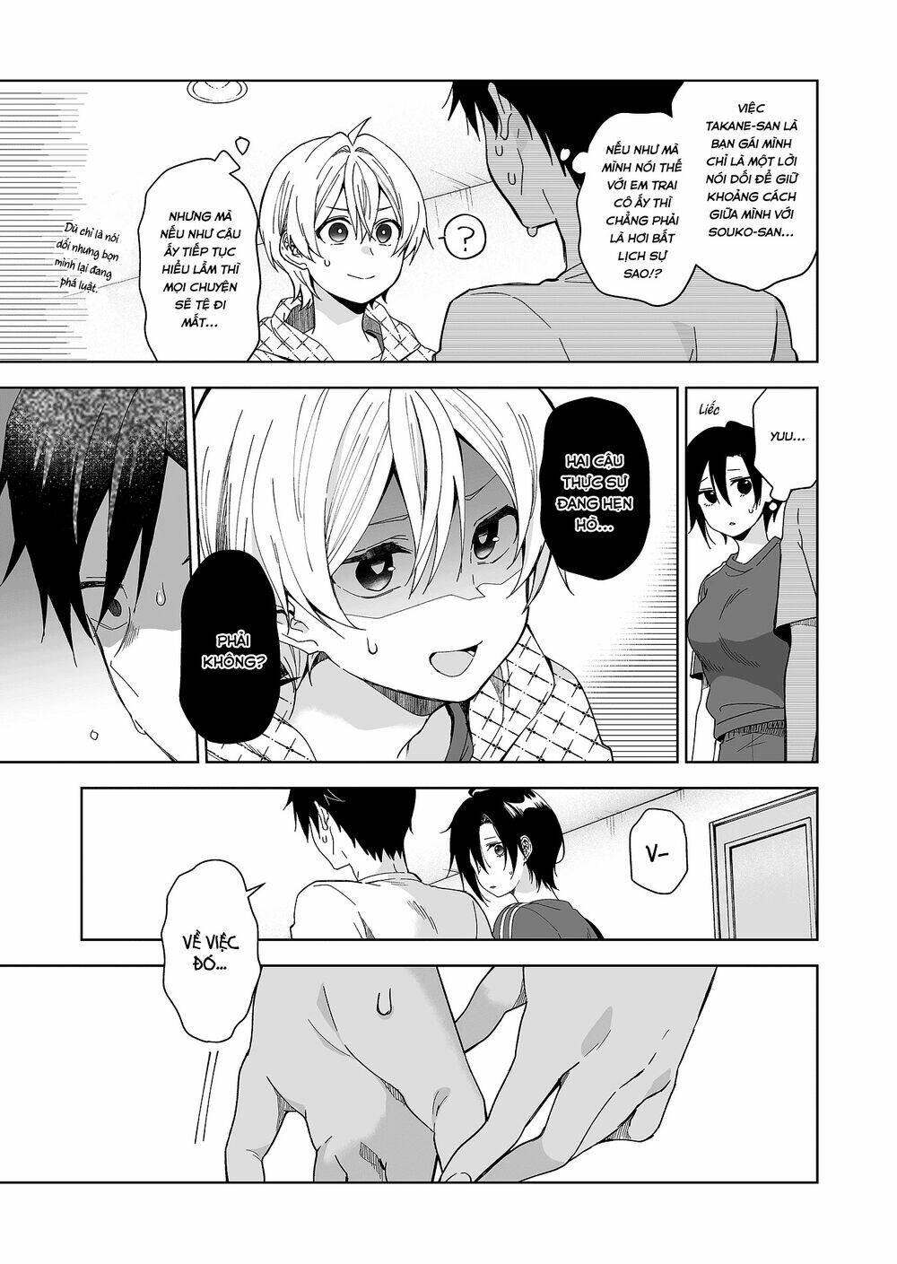 Koi Shita No De, Haishin Shite Mita Chapter 43 - Trang 5