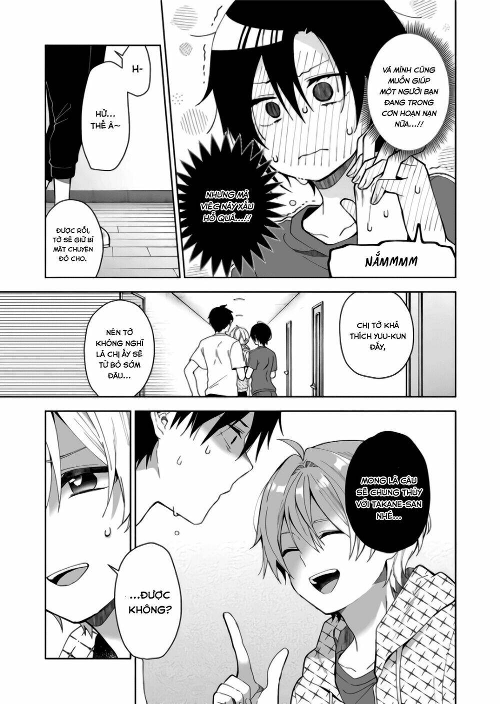 Koi Shita No De, Haishin Shite Mita Chapter 43 - Trang 7