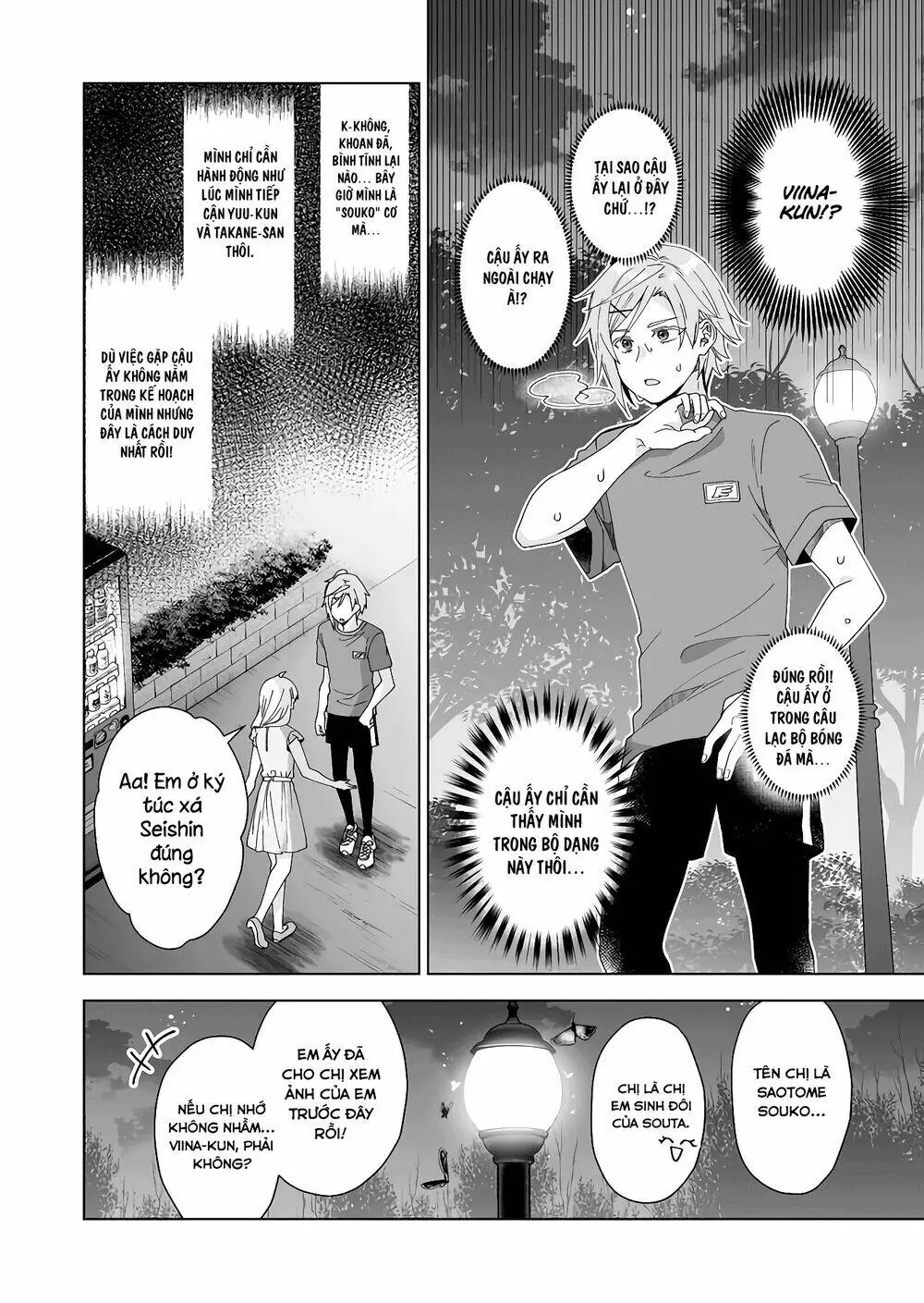 Koi Shita No De, Haishin Shite Mita Chapter 45 - Trang 16