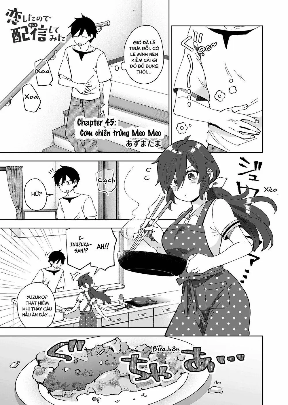 Koi Shita No De, Haishin Shite Mita Chapter 45 - Trang 3