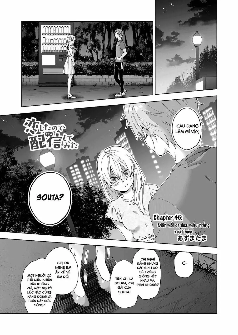 Koi Shita No De, Haishin Shite Mita Chapter 46 - Trang 3