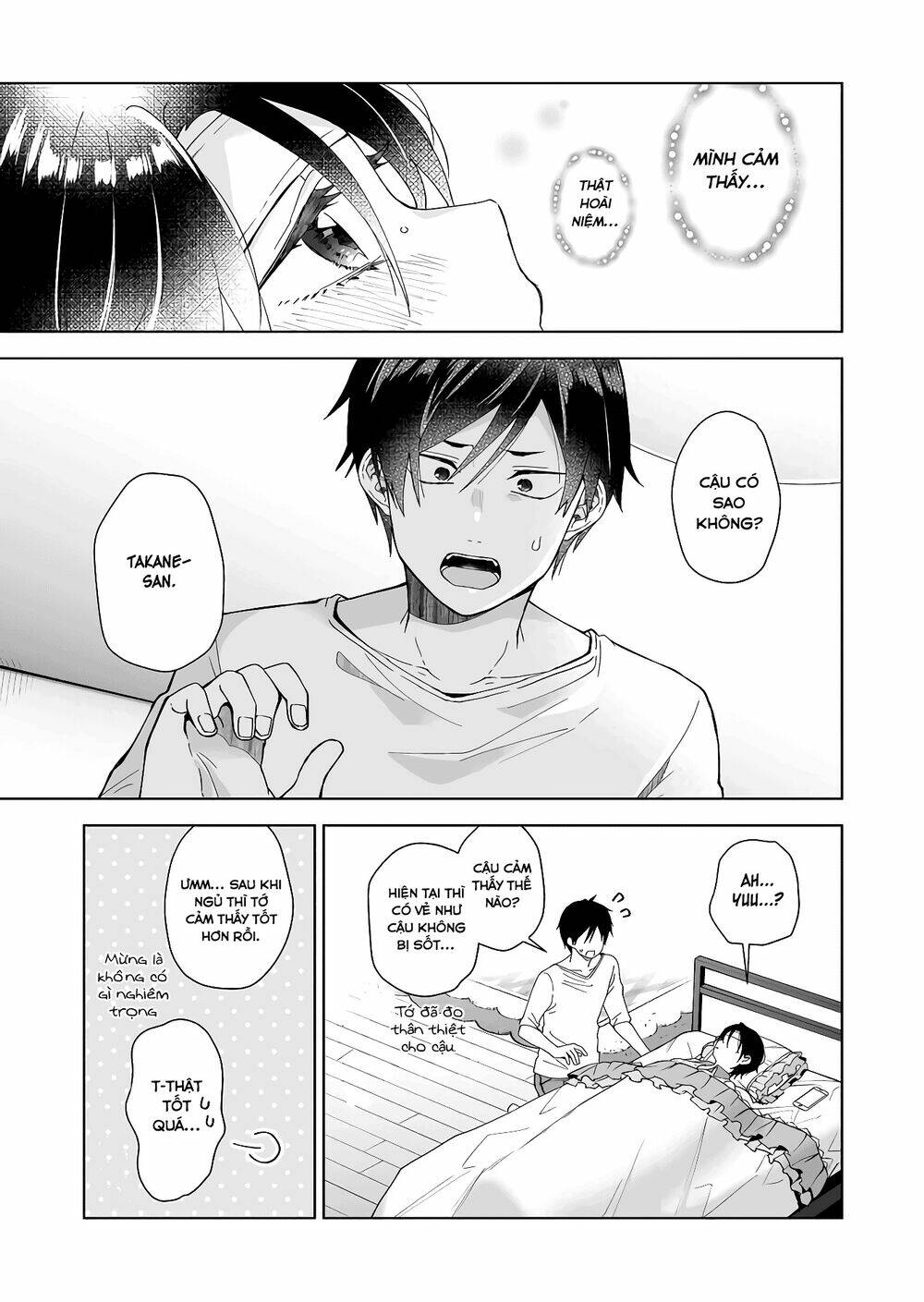 Koi Shita No De, Haishin Shite Mita Chapter 47 - Trang 13
