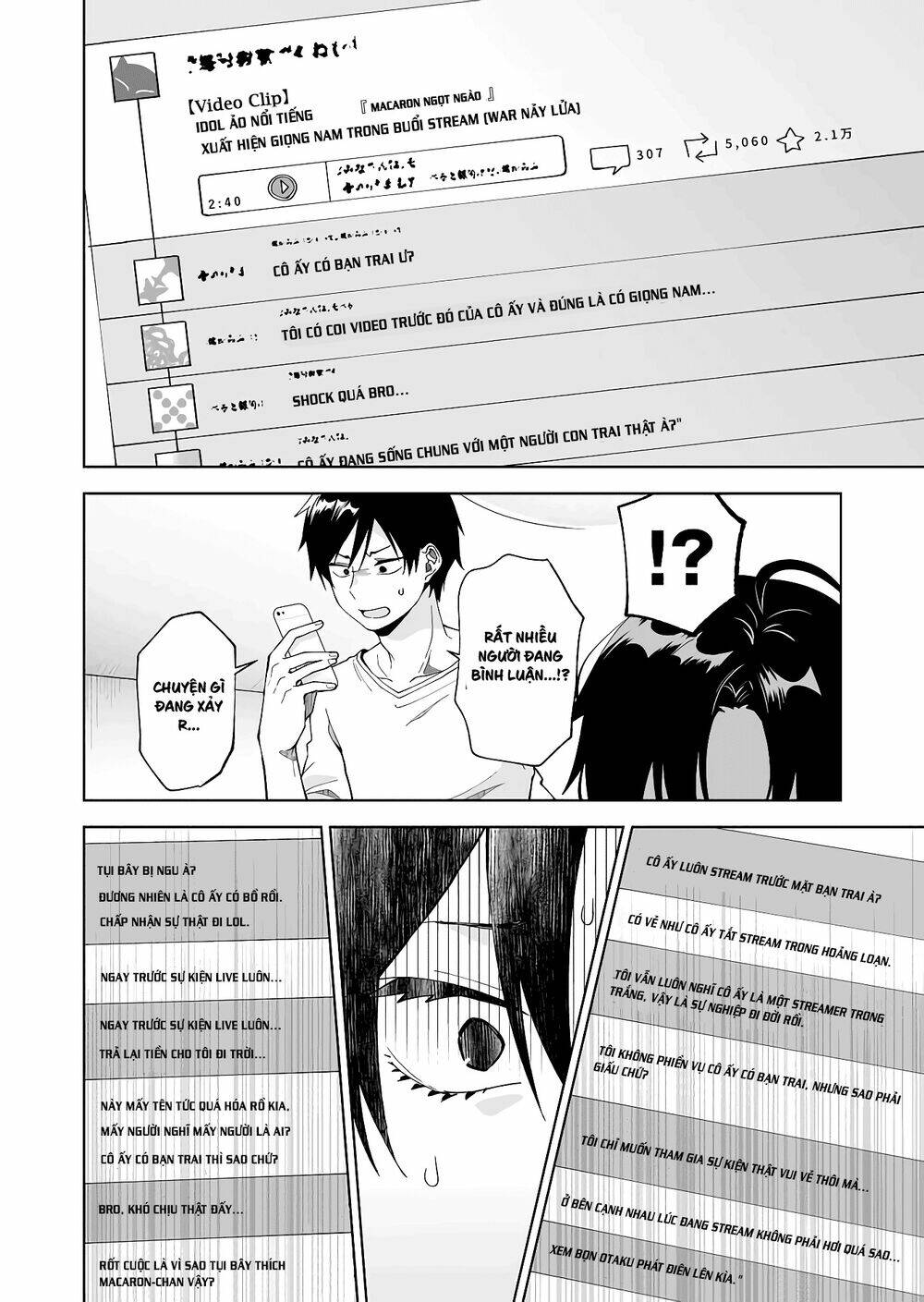 Koi Shita No De, Haishin Shite Mita Chapter 47 - Trang 16