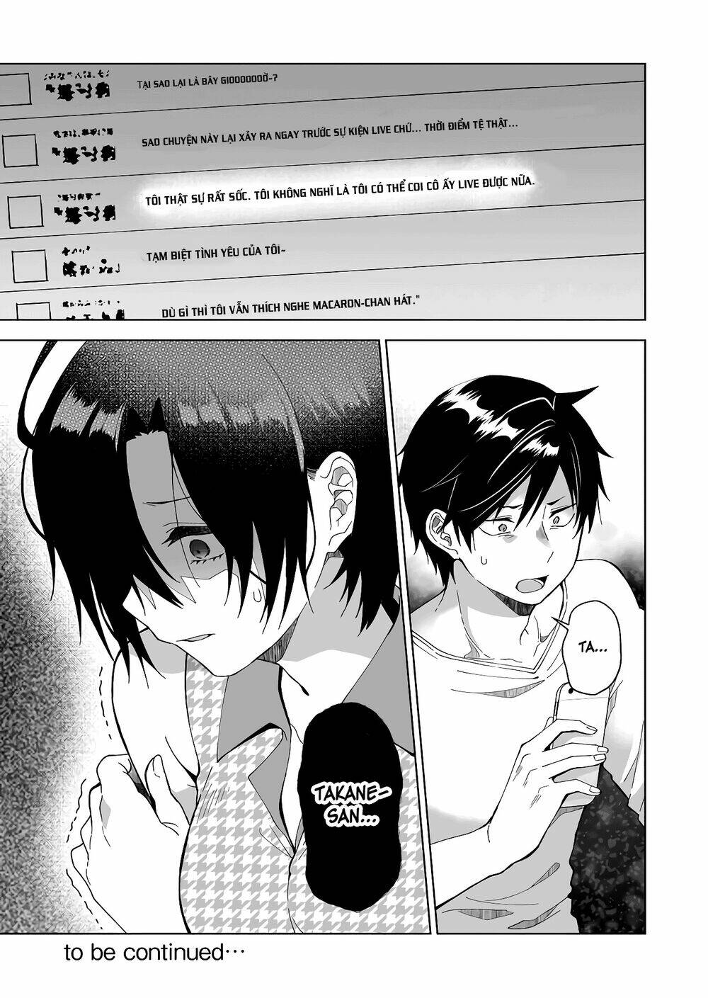 Koi Shita No De, Haishin Shite Mita Chapter 47 - Trang 17