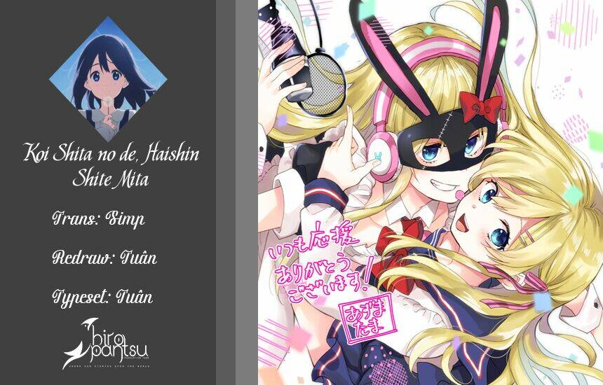 Koi Shita No De, Haishin Shite Mita Chapter 48 - Trang 2