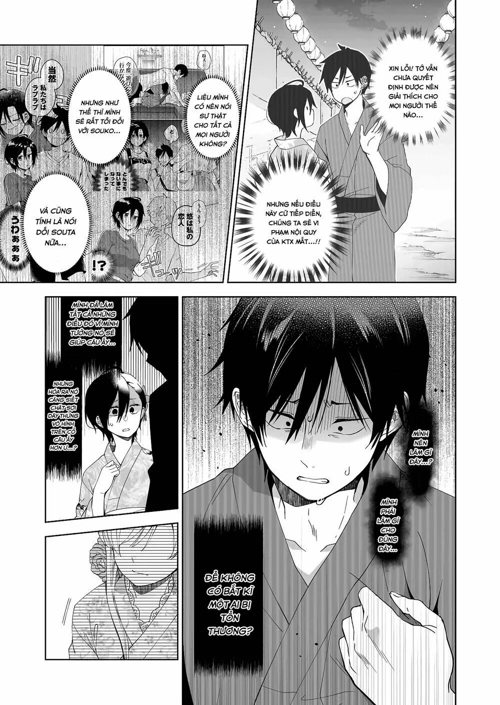 Koi Shita No De, Haishin Shite Mita Chapter 51 - Trang 13