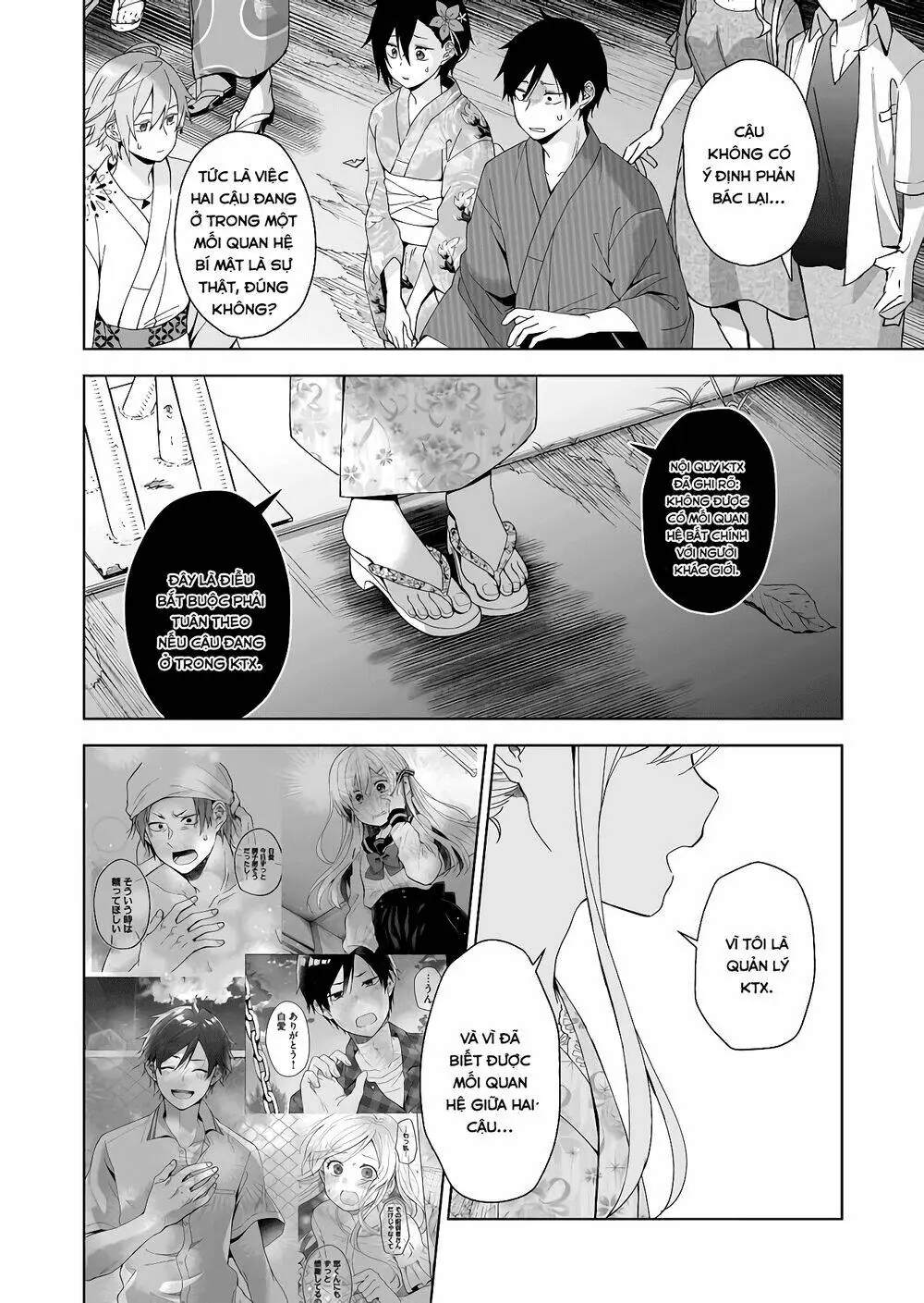 Koi Shita No De, Haishin Shite Mita Chapter 51 - Trang 14