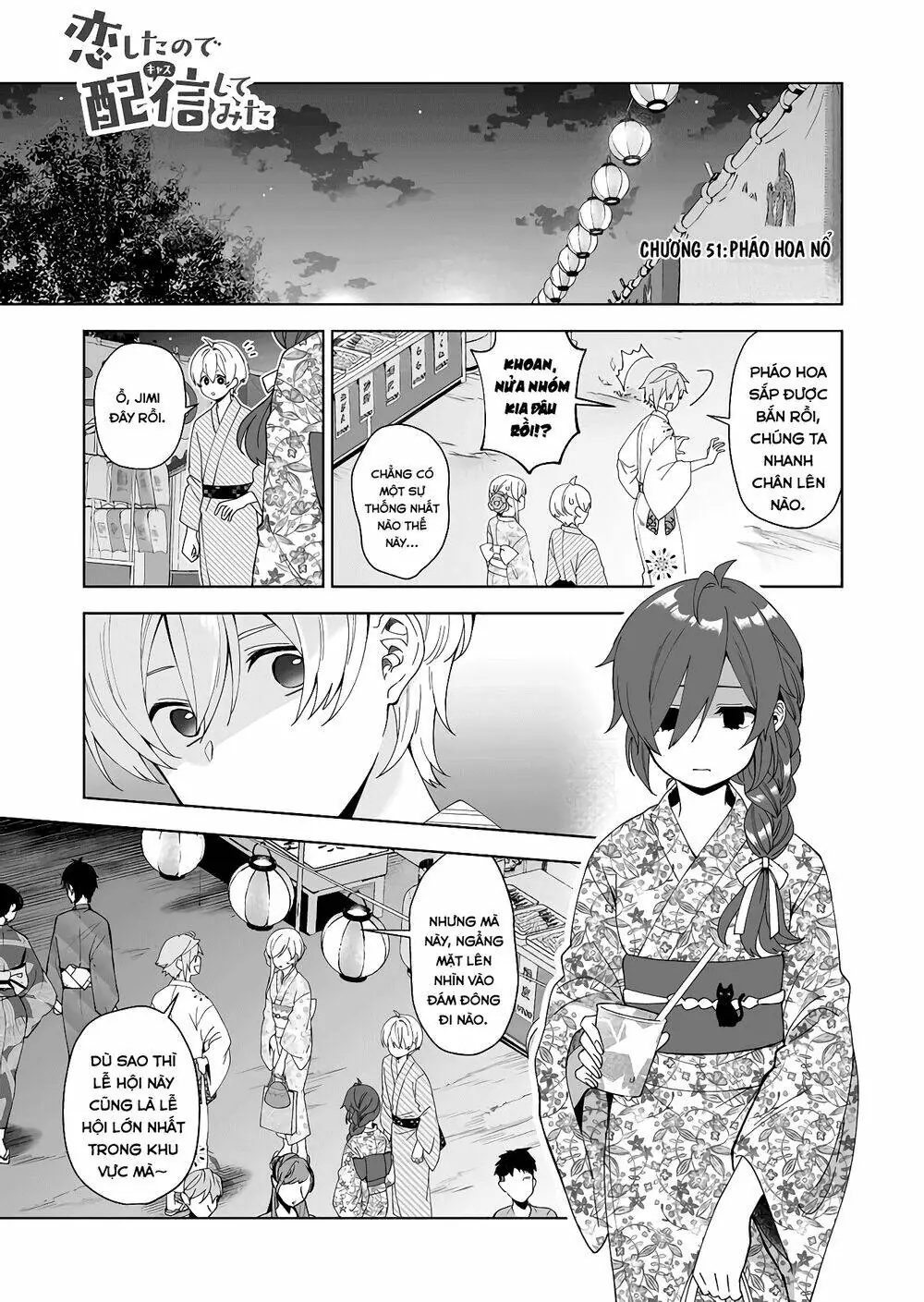 Koi Shita No De, Haishin Shite Mita Chapter 51 - Trang 3