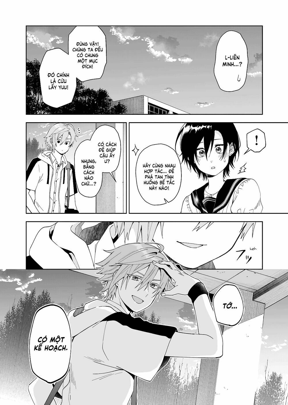 Koi Shita No De, Haishin Shite Mita Chapter 52 - Trang 13