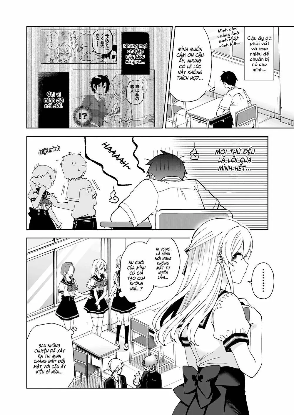 Koi Shita No De, Haishin Shite Mita Chapter 52 - Trang 5