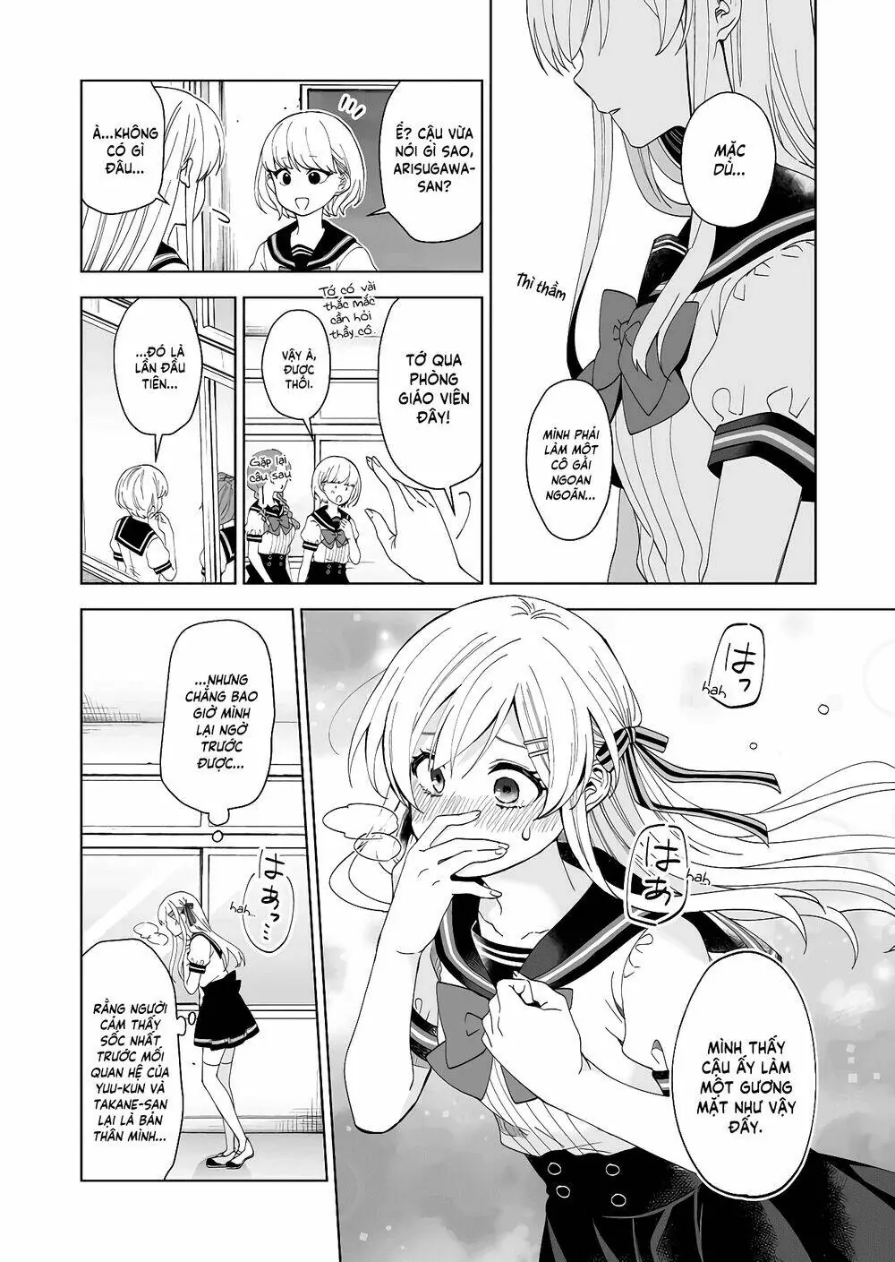 Koi Shita No De, Haishin Shite Mita Chapter 52 - Trang 7