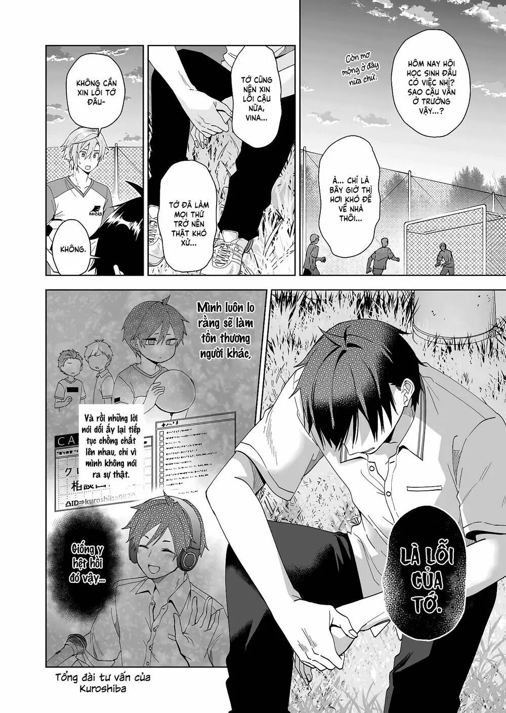 Koi Shita No De, Haishin Shite Mita Chapter 52 - Trang 9
