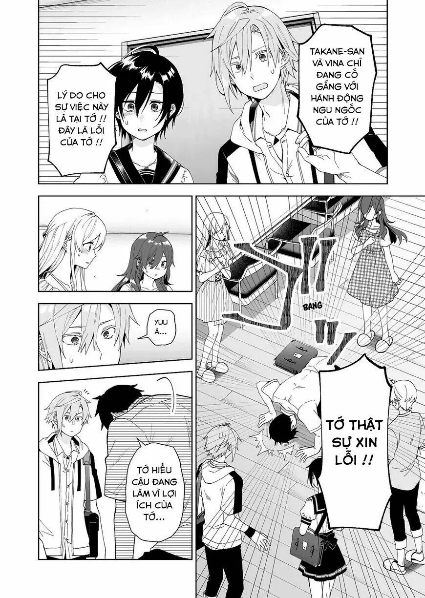Koi Shita No De, Haishin Shite Mita Chapter 53 - Trang 13