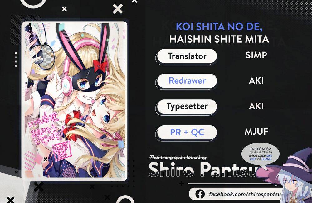 Koi Shita No De, Haishin Shite Mita Chapter 54 - Trang 17