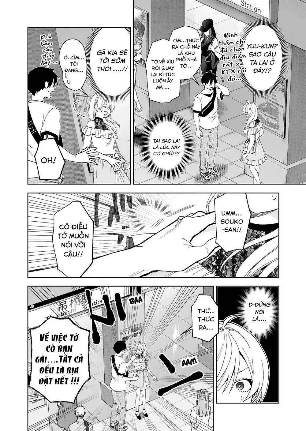 Koi Shita No De, Haishin Shite Mita Chapter 55 - Trang 13