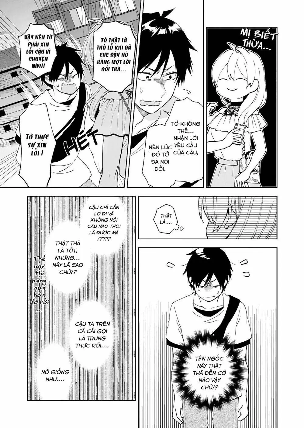 Koi Shita No De, Haishin Shite Mita Chapter 55 - Trang 14