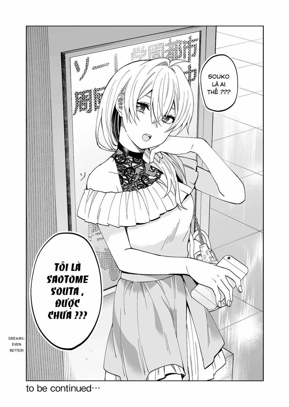 Koi Shita No De, Haishin Shite Mita Chapter 55 - Trang 16
