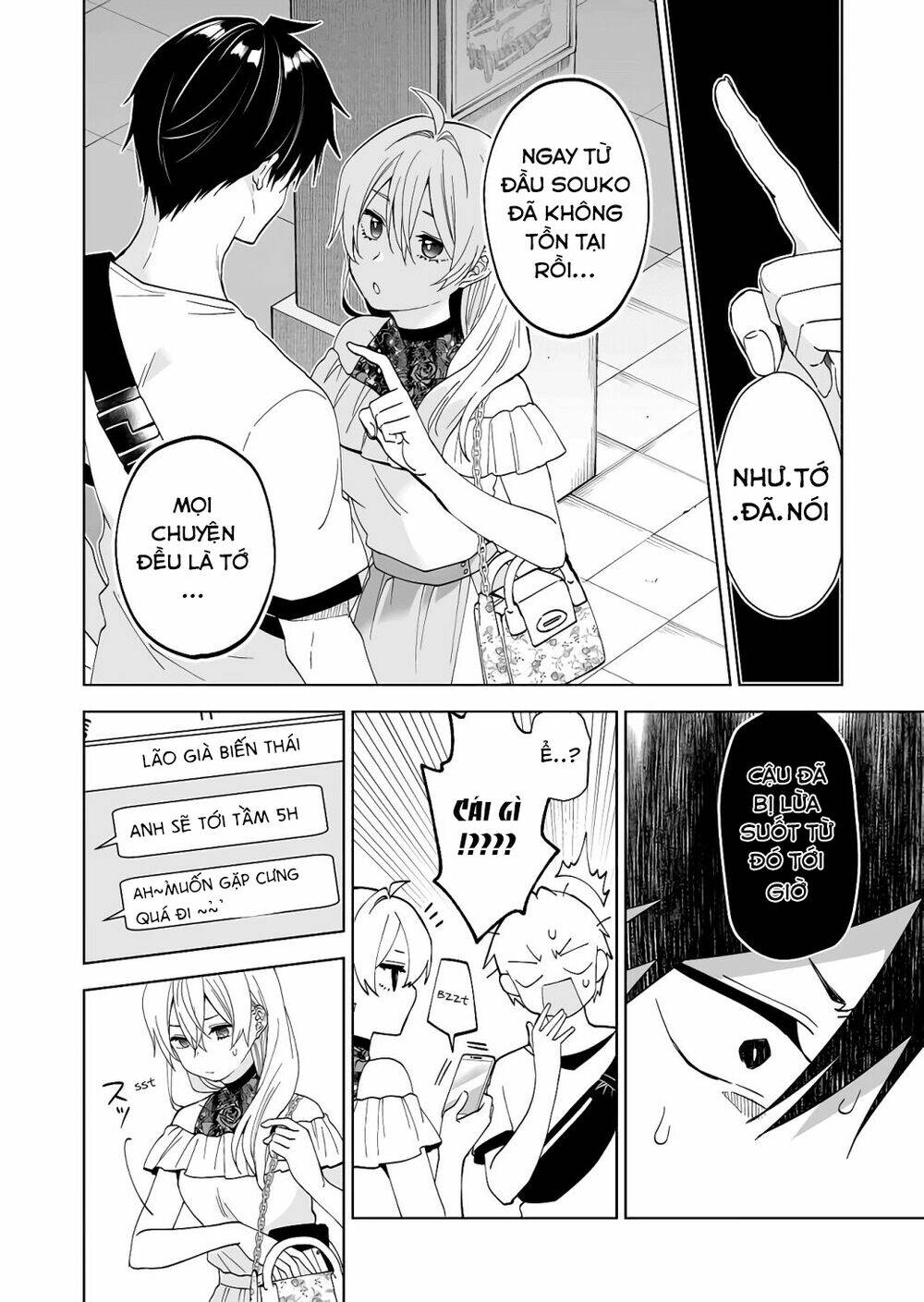 Koi Shita No De, Haishin Shite Mita Chapter 56 - Trang 3