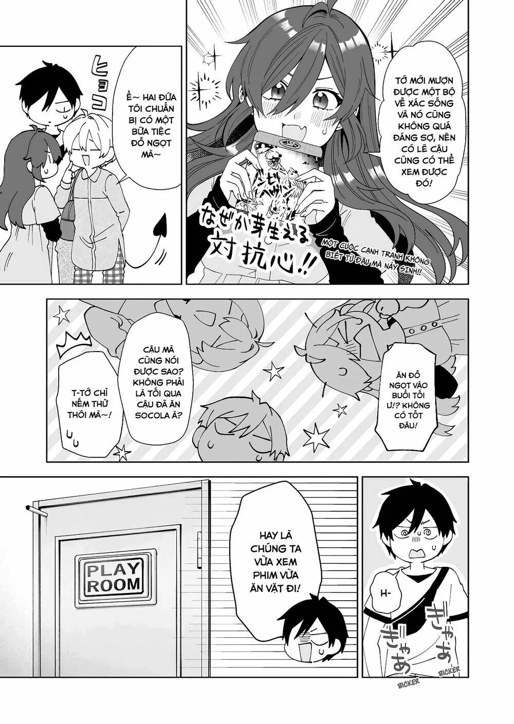 Koi Shita No De, Haishin Shite Mita Chapter 57 - Trang 16