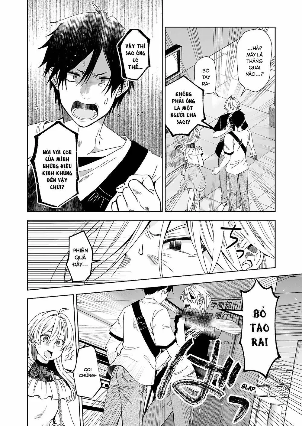 Koi Shita No De, Haishin Shite Mita Chapter 57 - Trang 3