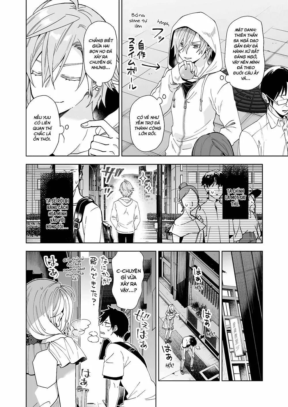 Koi Shita No De, Haishin Shite Mita Chapter 57 - Trang 5
