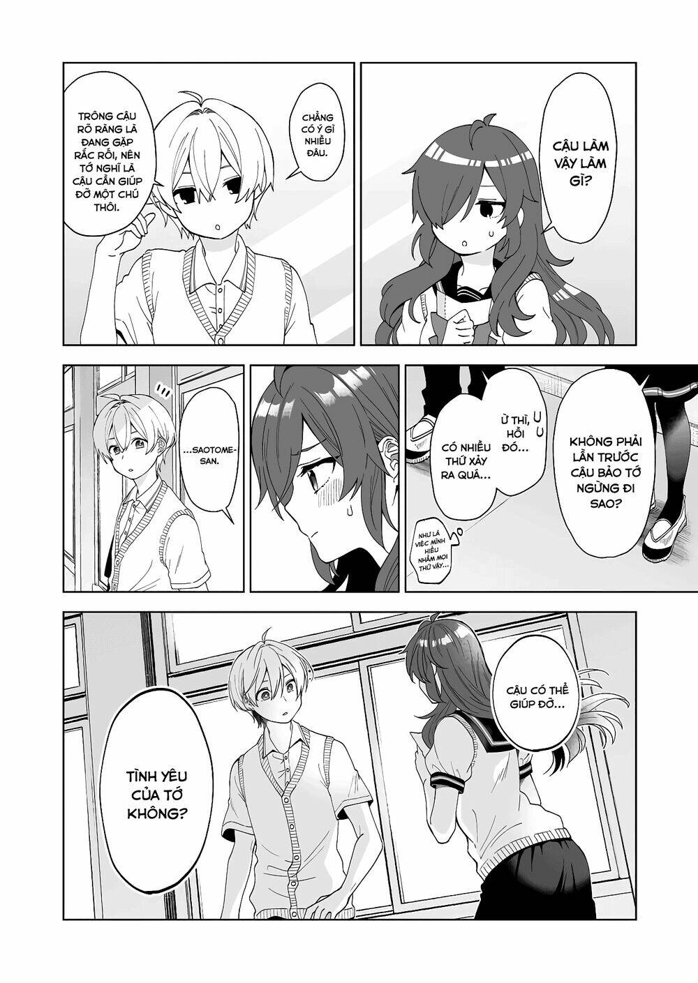 Koi Shita No De, Haishin Shite Mita Chapter 58 - Trang 11