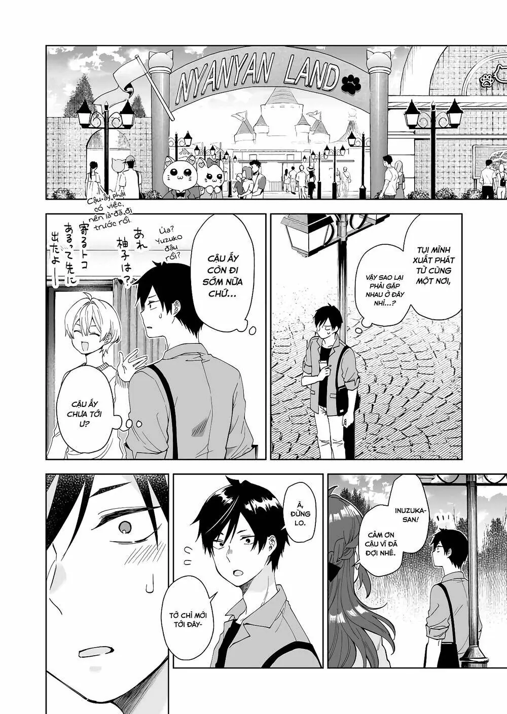 Koi Shita No De, Haishin Shite Mita Chapter 58 - Trang 15