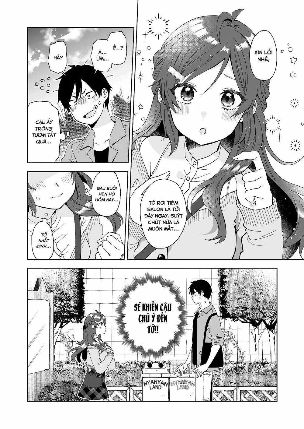 Koi Shita No De, Haishin Shite Mita Chapter 58 - Trang 17